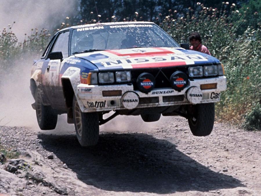  Nissan 240RS Group B Rally Car 1983 года  (фото 8 из 13)